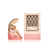 Decant - FOMO Sicillian Zest For Man/Woman